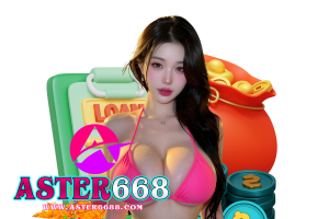 สิ่งที่มือใหม่ต้องทราบก่อนเดิมพันเกมยิงปลา