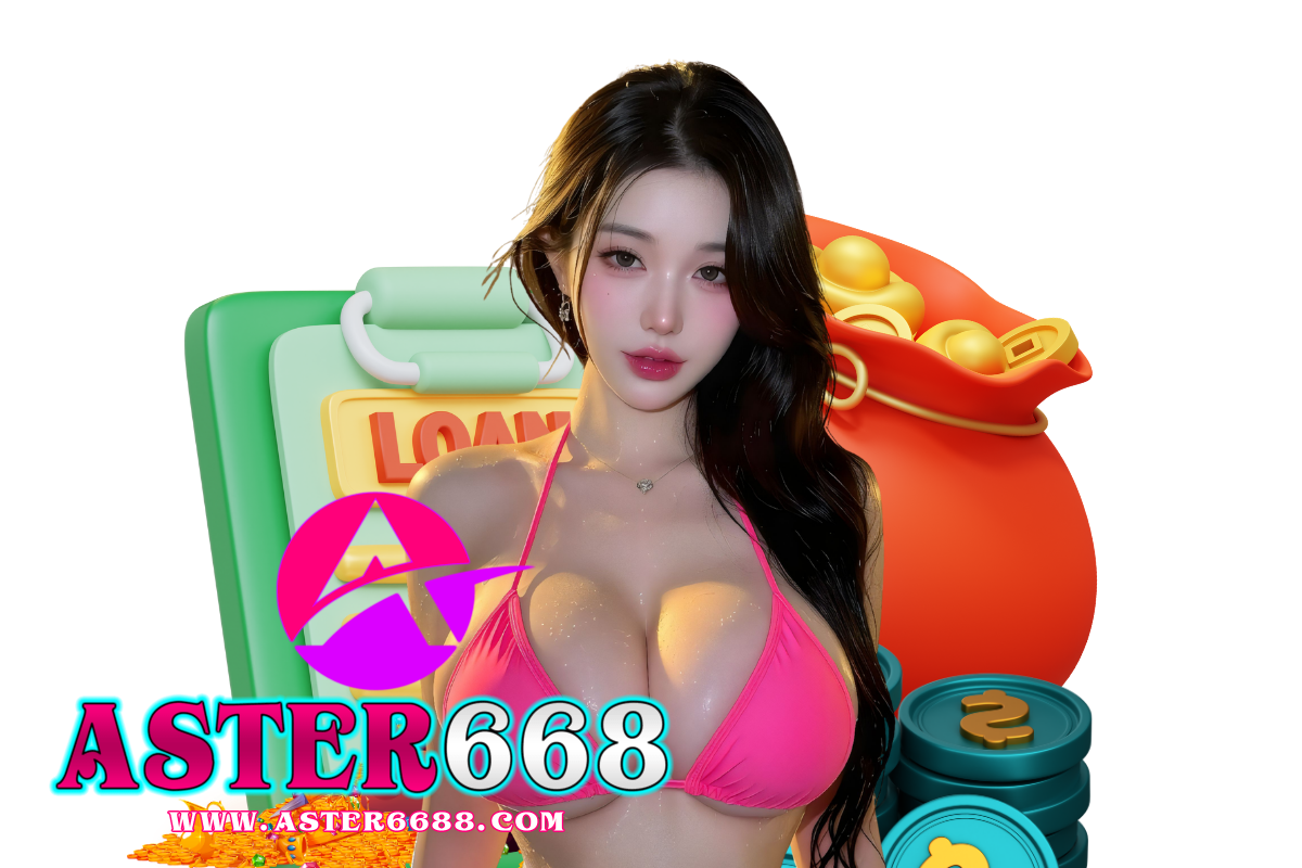 สิ่งที่มือใหม่ต้องทราบก่อนเดิมพันเกมยิงปลา